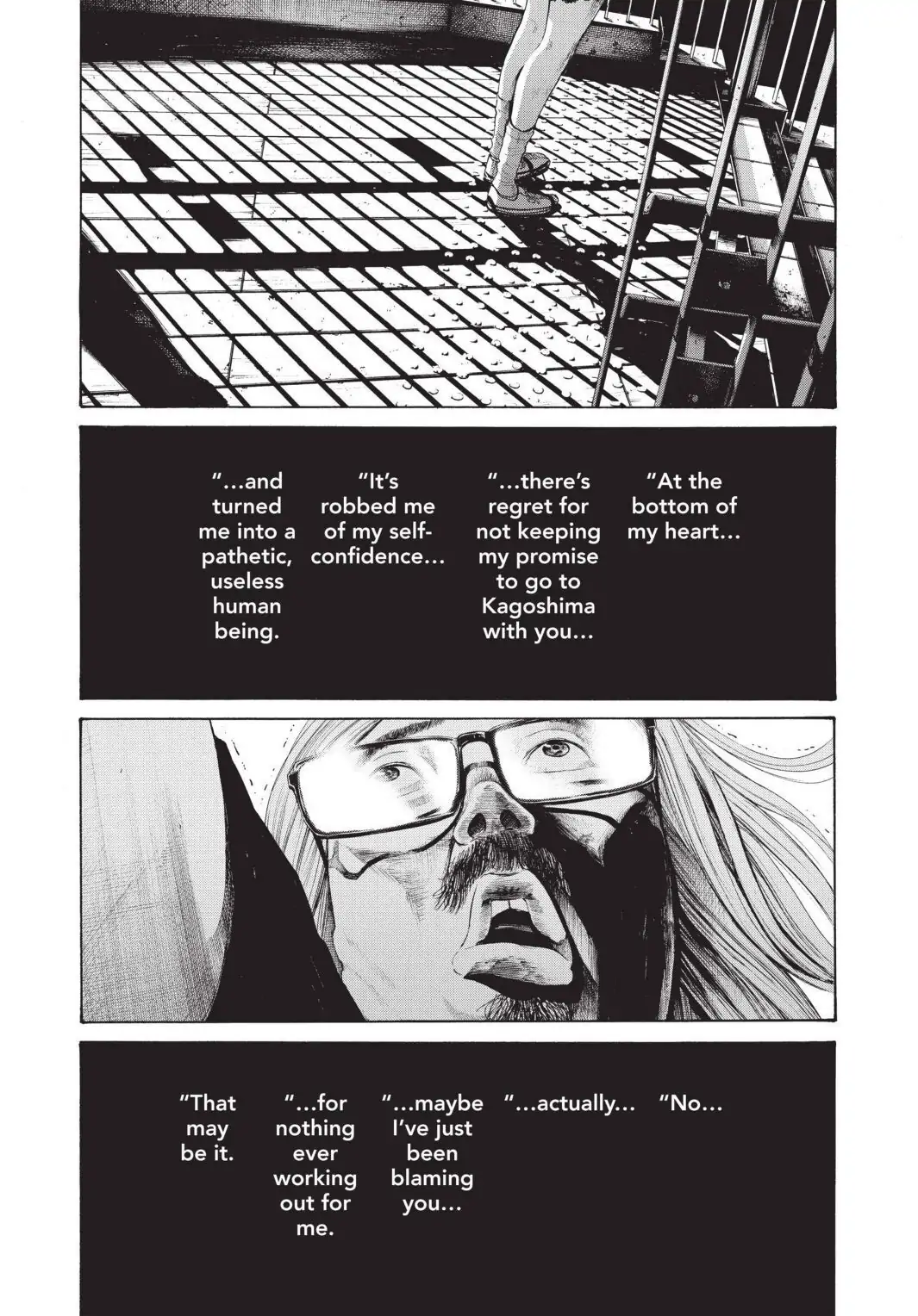 Oyasumi Punpun Chapter 106 image 15